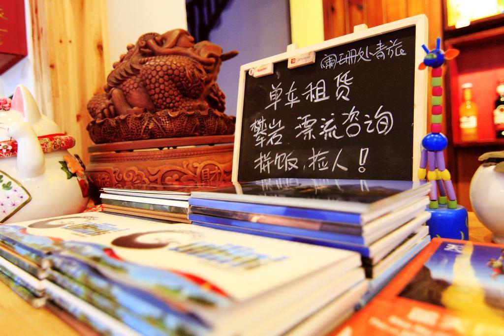 Lan Shan Chu Youth Hostel Yangshuo Bagian luar foto